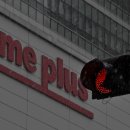 홈플러스 이미지