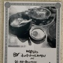 대독장 이미지