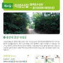 행정4길 이미지