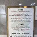 우도닻 이미지