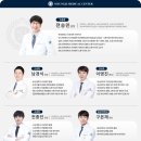 명지내과의원 이미지