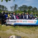 울산광역시 농업기술센터 이미지