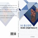비티통신 이미지