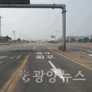 광양항홍보관 광양뉴스