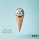 자연과 입체 미술 따라잡기 | 식용유+크레파스로 유치부 정물화 도전! &lt;폴 세잔 따라잡기 프로젝트&gt; 김포 방문미술추천/ 홍선생미술