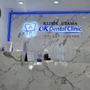 오케이덴탈 이미지