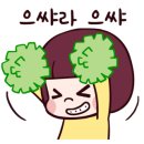 (주)티디엘 이미지
