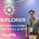 아이디자인 - 계양구 장제로756번길 5 | 아이디자인