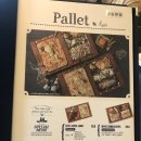 김해 장유 아울렛 맛집 컨트리맨즈 가격 메뉴 맛있당!