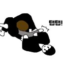 어센셜 그래플링 이미지