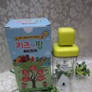 키브온 이미지