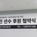 우연당구장 이미지