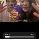 여가네김밥나라 | [호주일상] 26년이 1/4나 지났다고? 몰랐어.