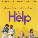 내가 읽고 있는 책..."The Help" 이미지