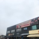 계란후라이 | 스마트KU CC 근처 아침 맛집 부뚜막얼큰국밥 계란후라이 주는 국밥맛집 후기와 화장실 리뷰