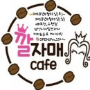 디지털카플라자 이미지