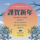 삼주기업(주) 이미지