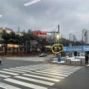 불당동우체국 이미지