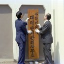 지수정보통신 네이버블로그