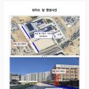 심학고등학교 이미지