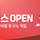 이지세이브