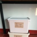 제주 만석이 펜션 이미지