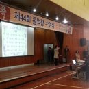 천리배움터