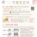 스튜디오돌
