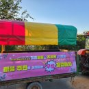 청풍황토펜션 이미지