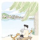 JSH취미