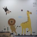 솔종합인테리어 네이버블로그
