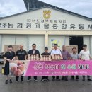 상주 이미지