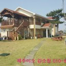 001공인중개사사무소 이미지