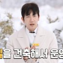 이타미니호텔 이미지