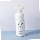 하이진 - 광진구 구천면로 13 | 하이진