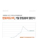 서초중앙로29길 28 (7) 이미지