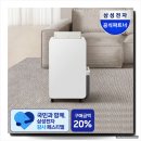 삼성금방