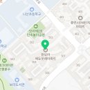 한보라1로 43번길2 이미지