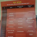 이계1천 | 2017 던파 페스티벌 천계 후기