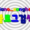 다성상회