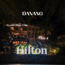힐튼 | 베트남 다낭 한시장 근처 숙소 힐튼 호텔 후기