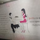 봉대박스파게티 - 칠곡군 중앙로10길 7 | 봉대박스파게티