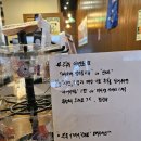코알라맥주 이미지