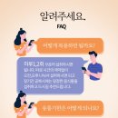 바론식품