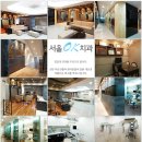 OK치과기공소 이미지