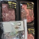 수원-0297 | 수원/호매실 정육점:) ‘정육의 정점을 찍다’ [정육.쩜]