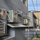 어바웃댕댕 이미지