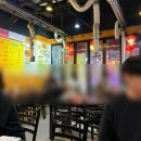 신월 양꼬치 | [서울/까치산] 까치산 양꼬치 맛집, 화곡 양꼬치 맛집, 까치산 복개천 맛집, 서비스가 푸짐한 까치산...