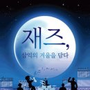 삼익빌딩 이미지