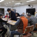 대구청각언어장애인복지관 | [대구청각·언어장애인복지관] 산수교실